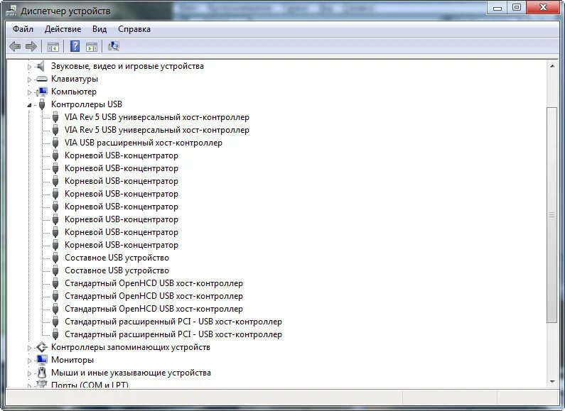 Почему не работают usb порты. Компьютер не видит USB устройства. Юсб устройство не видит. Хост контроллер на материнке. USB не видит устройство.