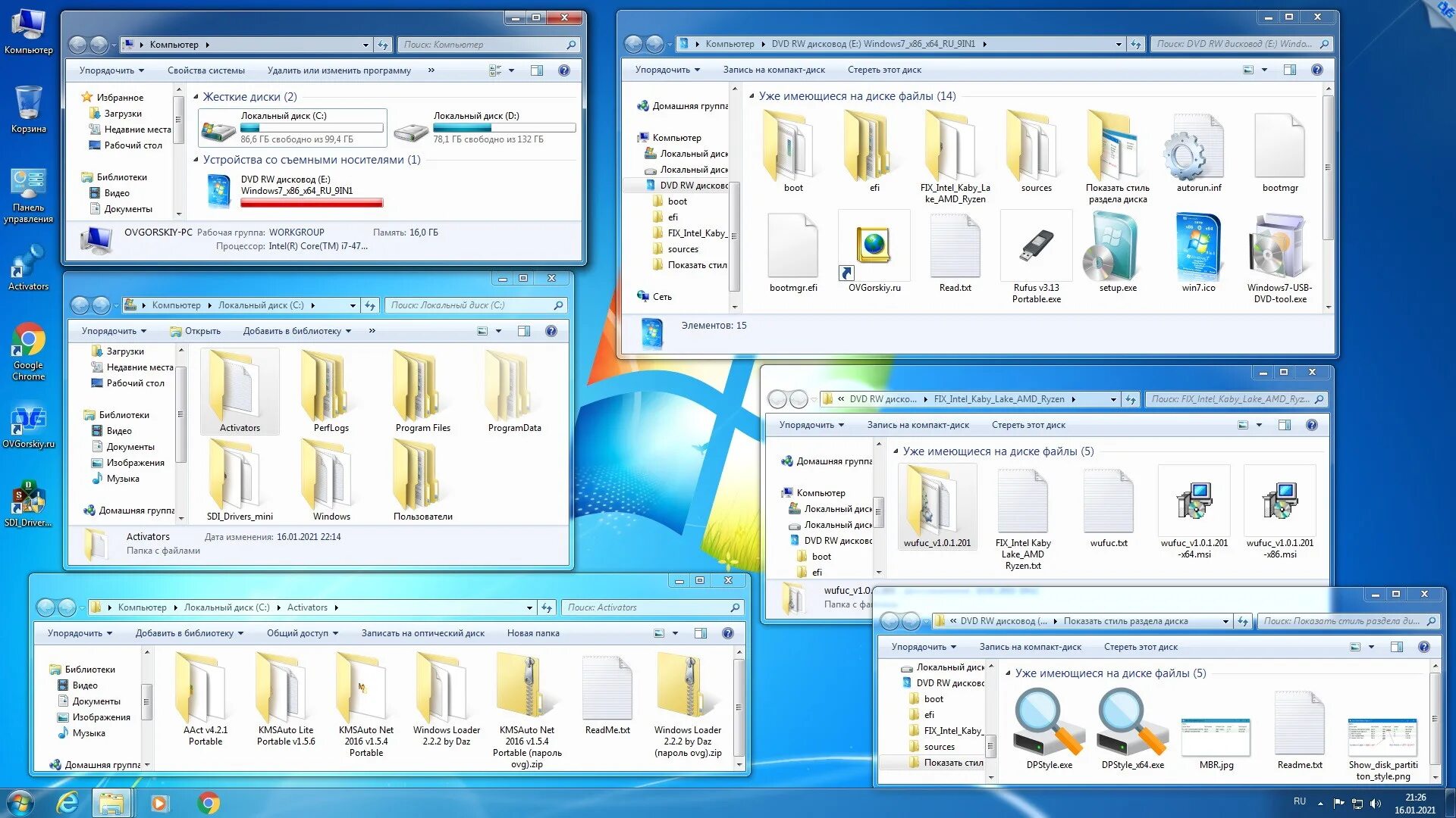 Виндовс 7. Windows 7 фото. Windows 7 рабочий стол. Обзор Windows 7. Качество windows 7