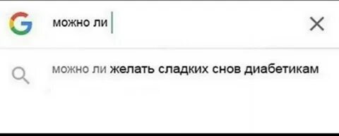 Просроченный яд более ядовит или наоборот