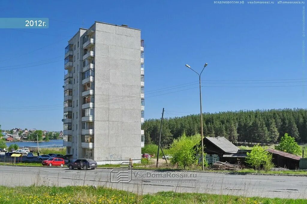 Первоуральск ул береговая. Береговая 76б Первоуральск. Береговая 72 Первоуральск. Береговая 45 Первоуральск. Береговая 70 Первоуральск.