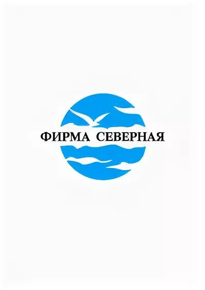 Северный стандарт вологда. Зао северное. Зао северный. Зао северная чернь. Завод северная чернь в великом устюге.