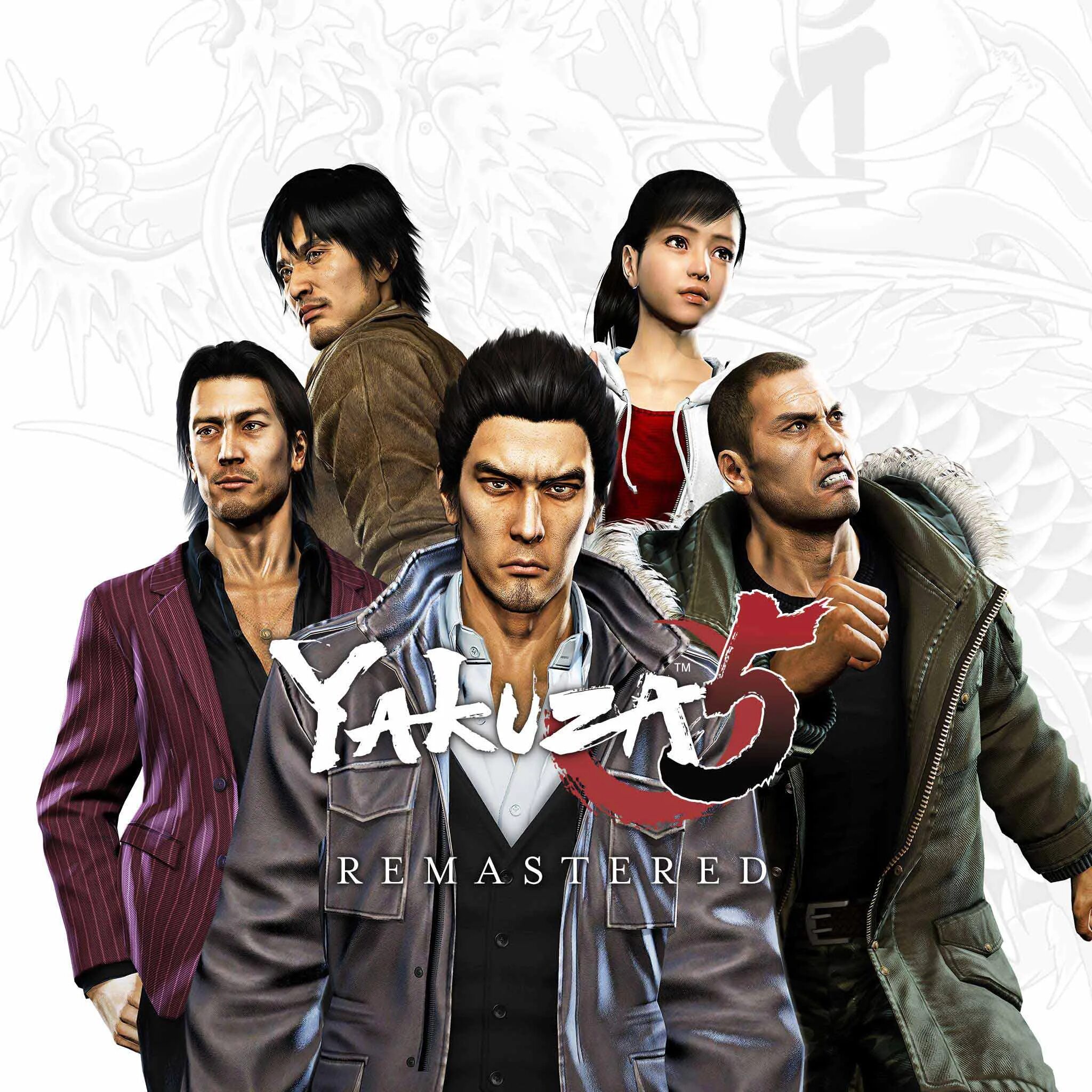 The Yakuza Remastered collection. Yakuza 5 Remastered. Yakuza 4 ps3. Якудза 5 обложка.