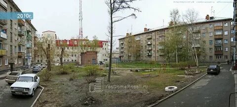 Новосибирск ул гоголя 43 1
