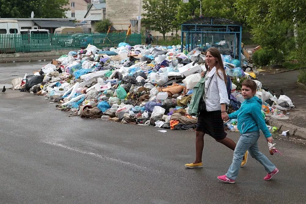 Тбо города. Проблема мусора. Бытовой мусор. Утилизация отходов городов. Бытовые отходы.