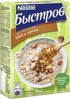 Каша быстро отзывы