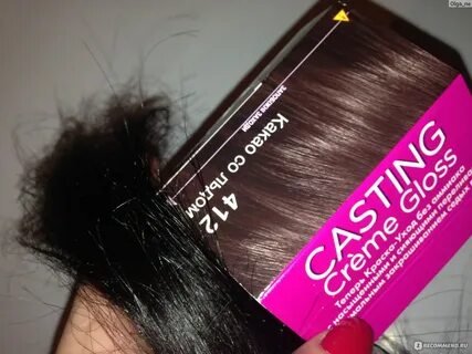 Күйеуіңді баумен сиқыт енді оқы