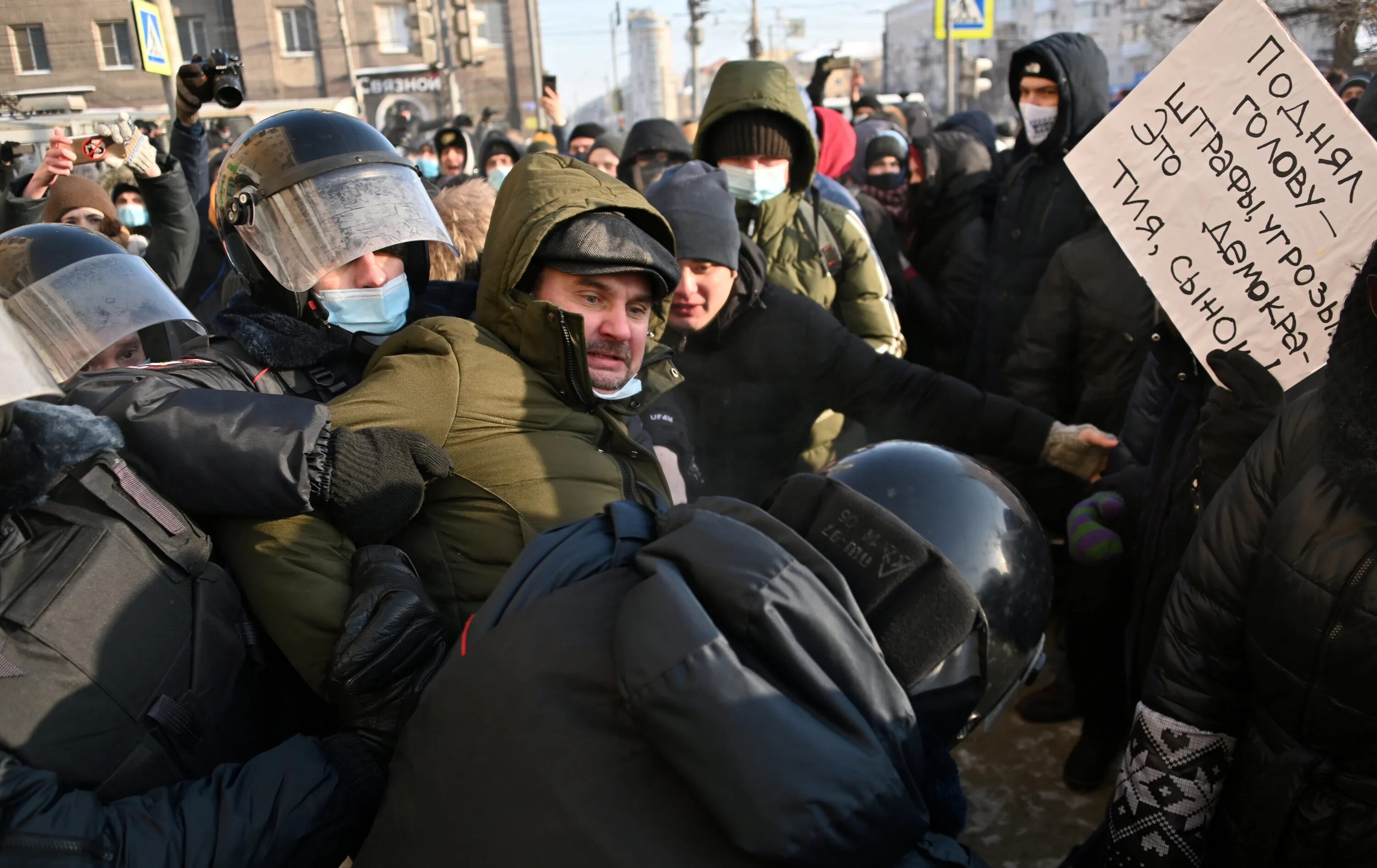 Где 23 февраля состоялся митинг народной воли. Протесты в России 2021 Навальный. Митинг за Навального в Москве 2021. Митинг Навального 23 января 2021 Москва. Протесты в поддержку Алексея Навального (2021).