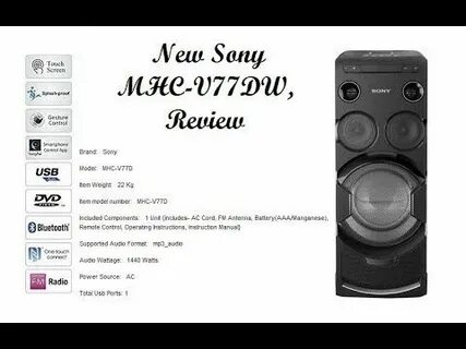 Инструкция колонки sony