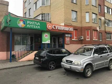 Кучино центральная 41