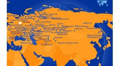 Красноярск куда прямые рейсы