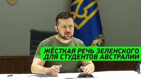 Жестокая речь