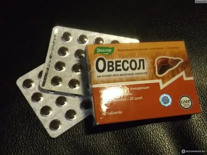 Таблетки овесол