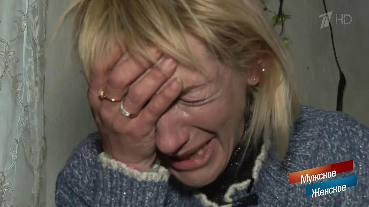 Про алкашей и неблагополучные мужское. 02. Мужское женское алкоголики. Неблагополучные родители. Неблагополучная семья малыш.