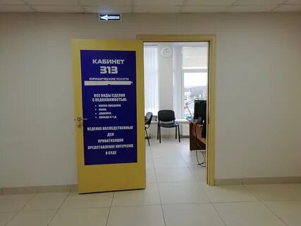 Мфц дмитров махалина телефон