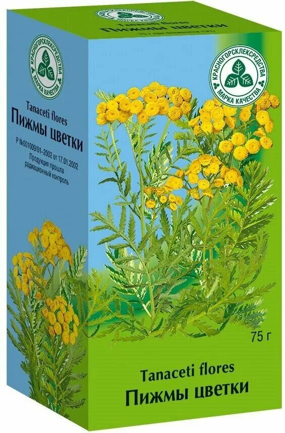 Флавоноиды фармакологическое действие. Пижма фармакологическое действие. Пижма обыкновенная характеристика. Лекарственные средства пижмы. Пижмы цветки 1,5 n20 ф/пак.