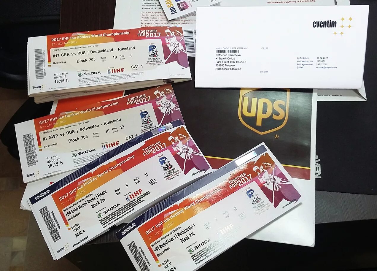 Купить билет на хоккей февраль. Билет Москва Мюнхен. Вип билет. Билеты в Мюнхен. Билеты на хоккей.