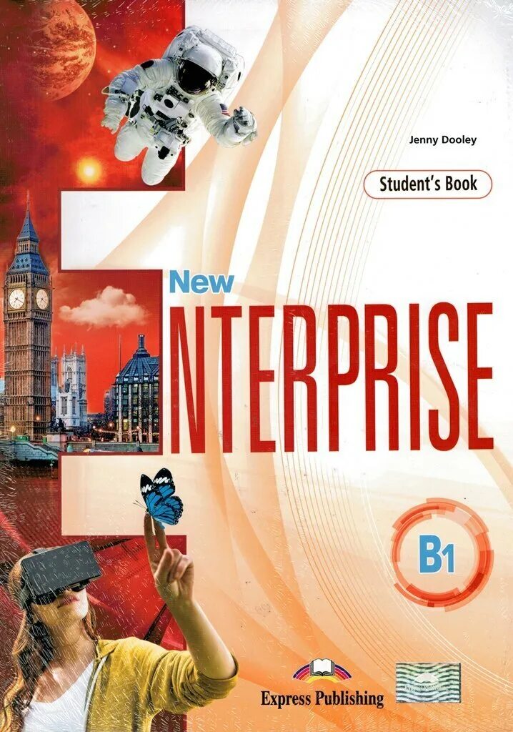 New Enterprises. New Enterprise a1. Учебник New Enterprise. Enterprise, Express Publishing. Enterprise students