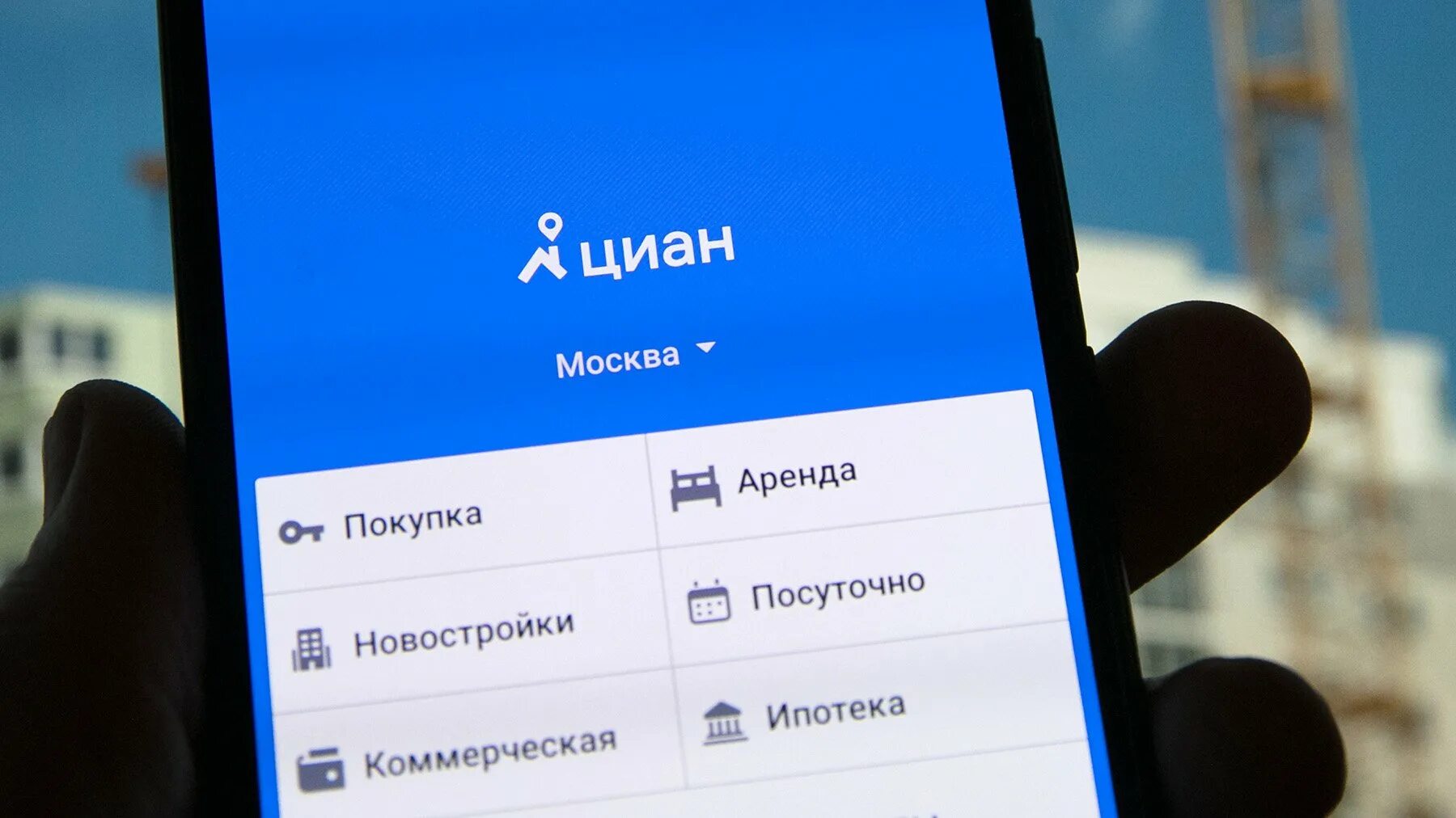 Новый формат ипотечного кредитования от Альфа-Банка, доступный всем клиентам