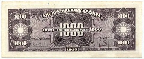 1000 cny