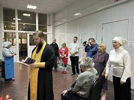 Орехово зуевская областная
