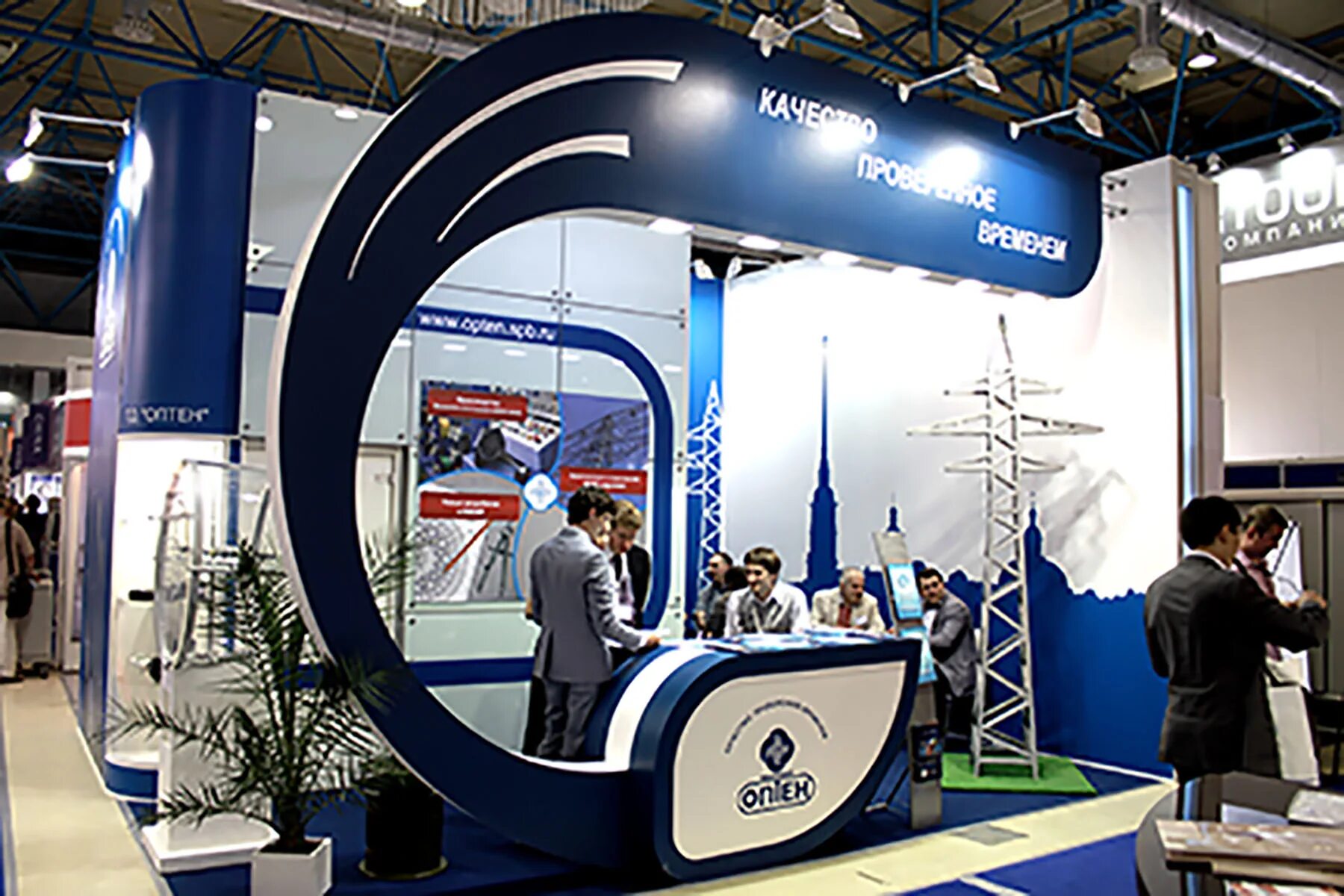 экспо 2х12. экспо 2. выставочный стенд vari. гостиная экспо 2. гостиная экспо-2 венге/белый глянец.