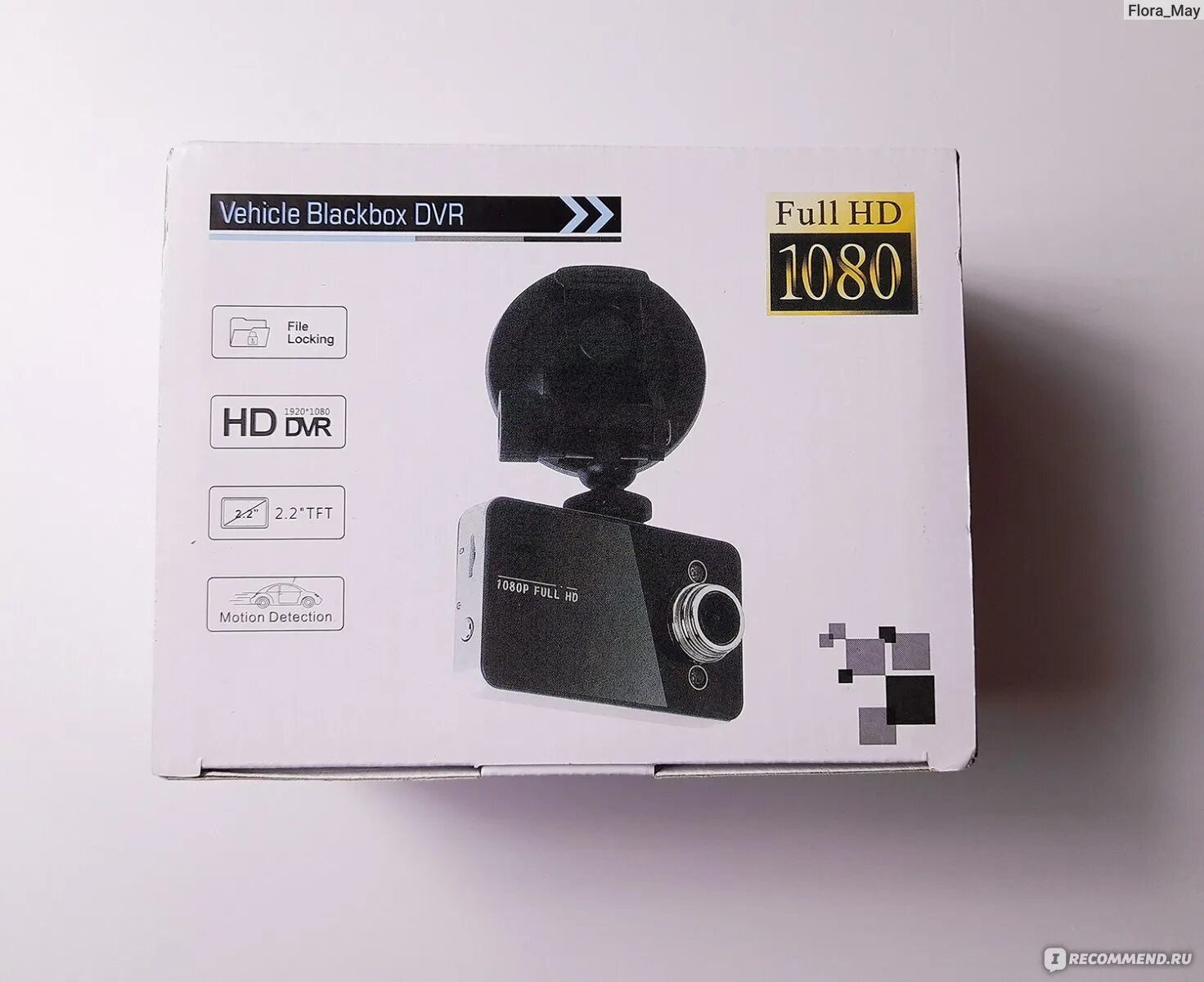 Car camera видеорегистратор user manual. Видеорегистратор vehicle blackbox dvr full. Видеорегистратор dvr vehicle blackbox 1080p. Vehicle dvr 1080 инструкция. Видеорегистратор vehicle blackbox dvr 1080.