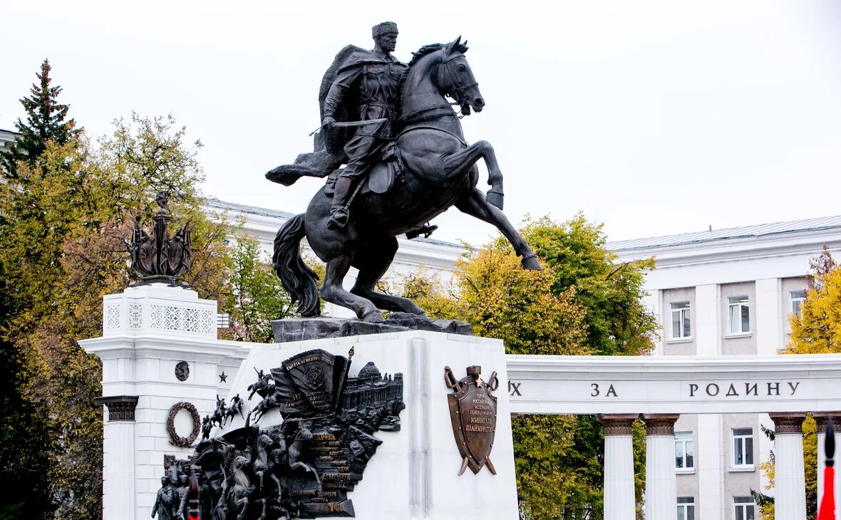 Генералов уфа