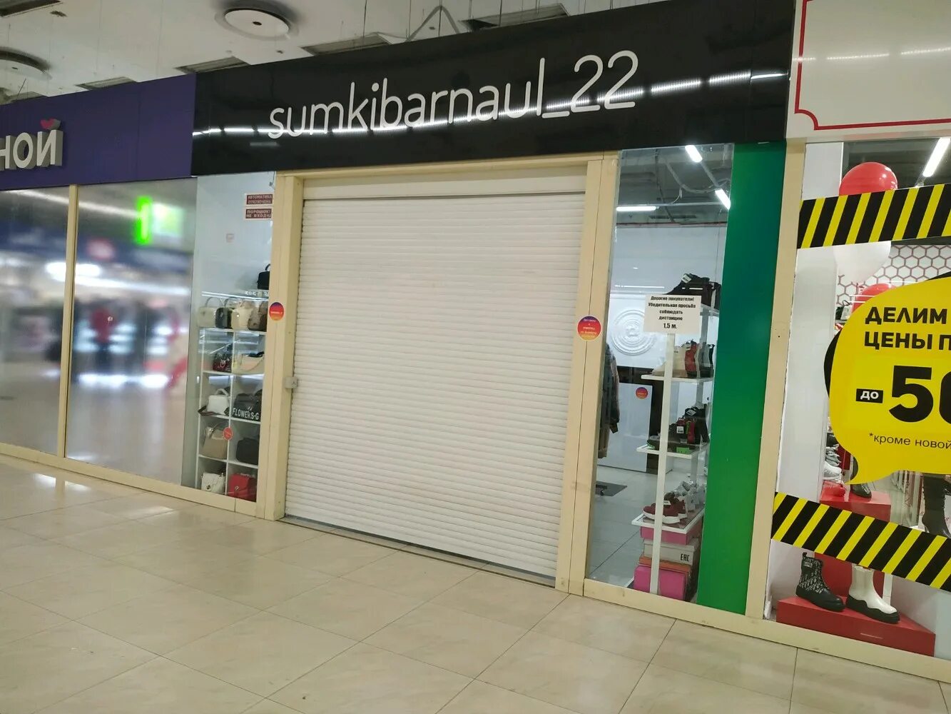 Проспект космонавтов 6в