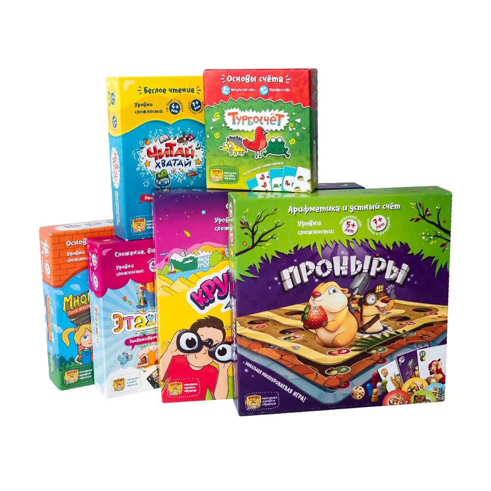 Набор игра в школу. Набор игра в школу