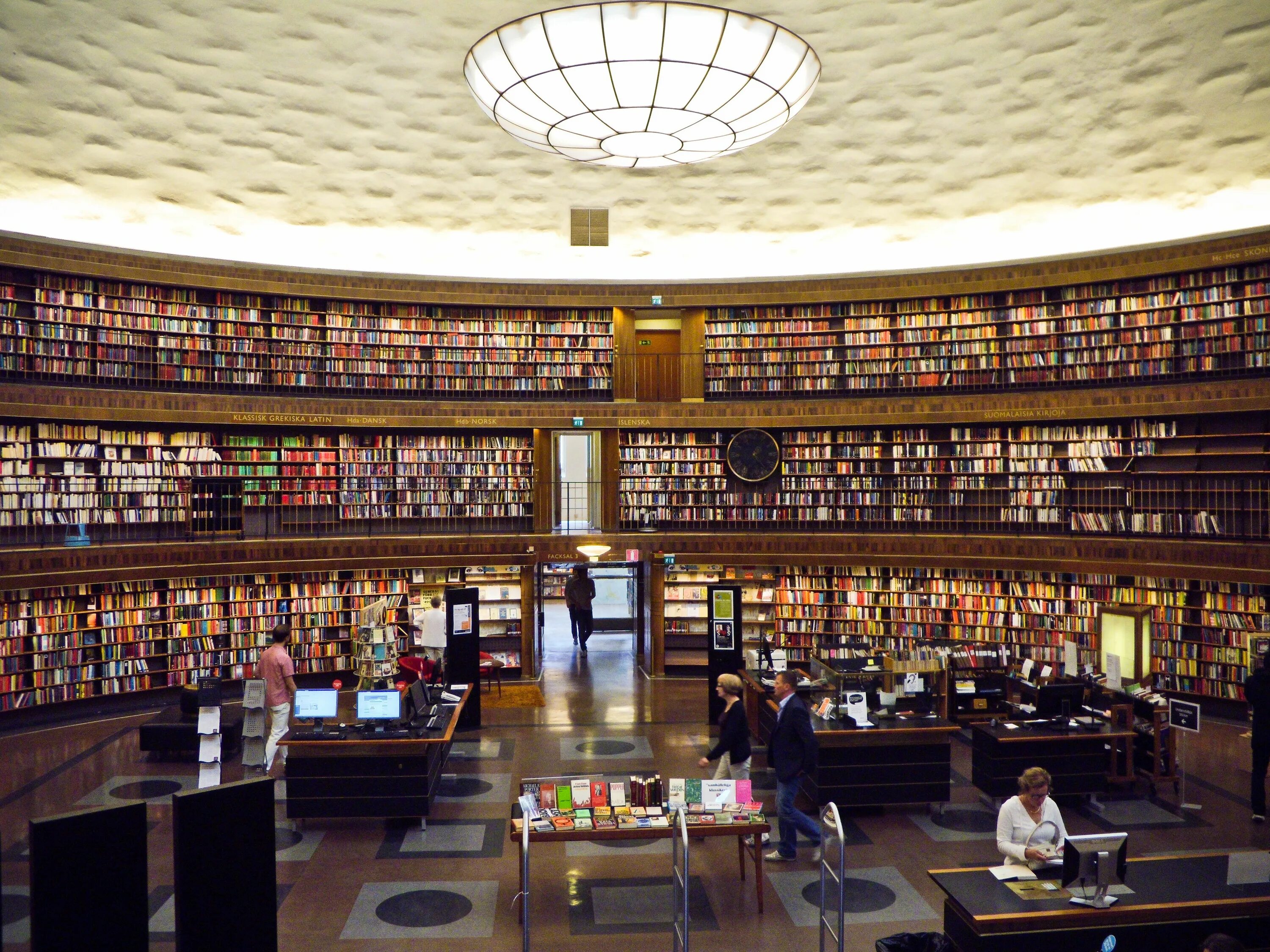 Library 1.8. Библиотека Гарвардского университета. Библиотеке Гарвардского университета (США. Библиотека Джона Райландса Манчестер. Гарвардский университет внутри.