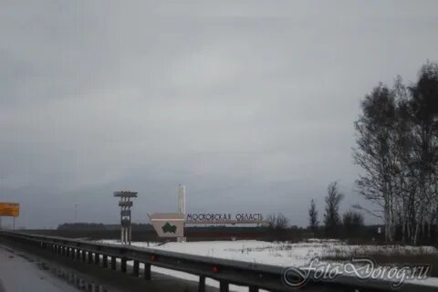 Московский 4 км