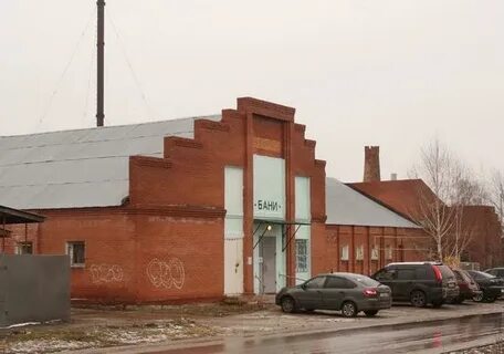 Бани рязанская область