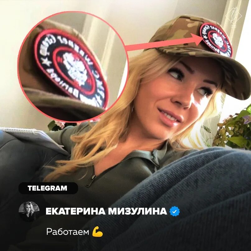 Екатерина Мизулина - гроза компьютерных игр, стримеров и Twitch MetaCyber Дзен