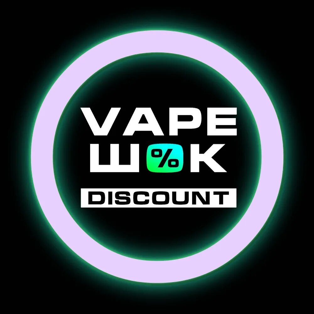 Скидка вейп. Vape discount. Вейп woka. Вейп шоп бийск. Vape скидки 50℅на все.