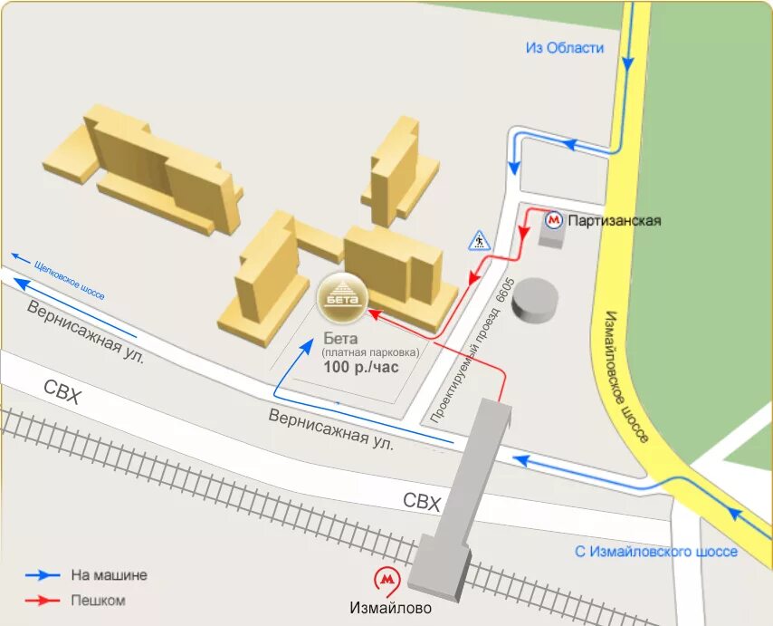 Расстояние метро партизанская