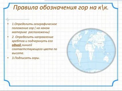 На каком материке нет постоянного поселения