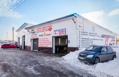 Авто югорск