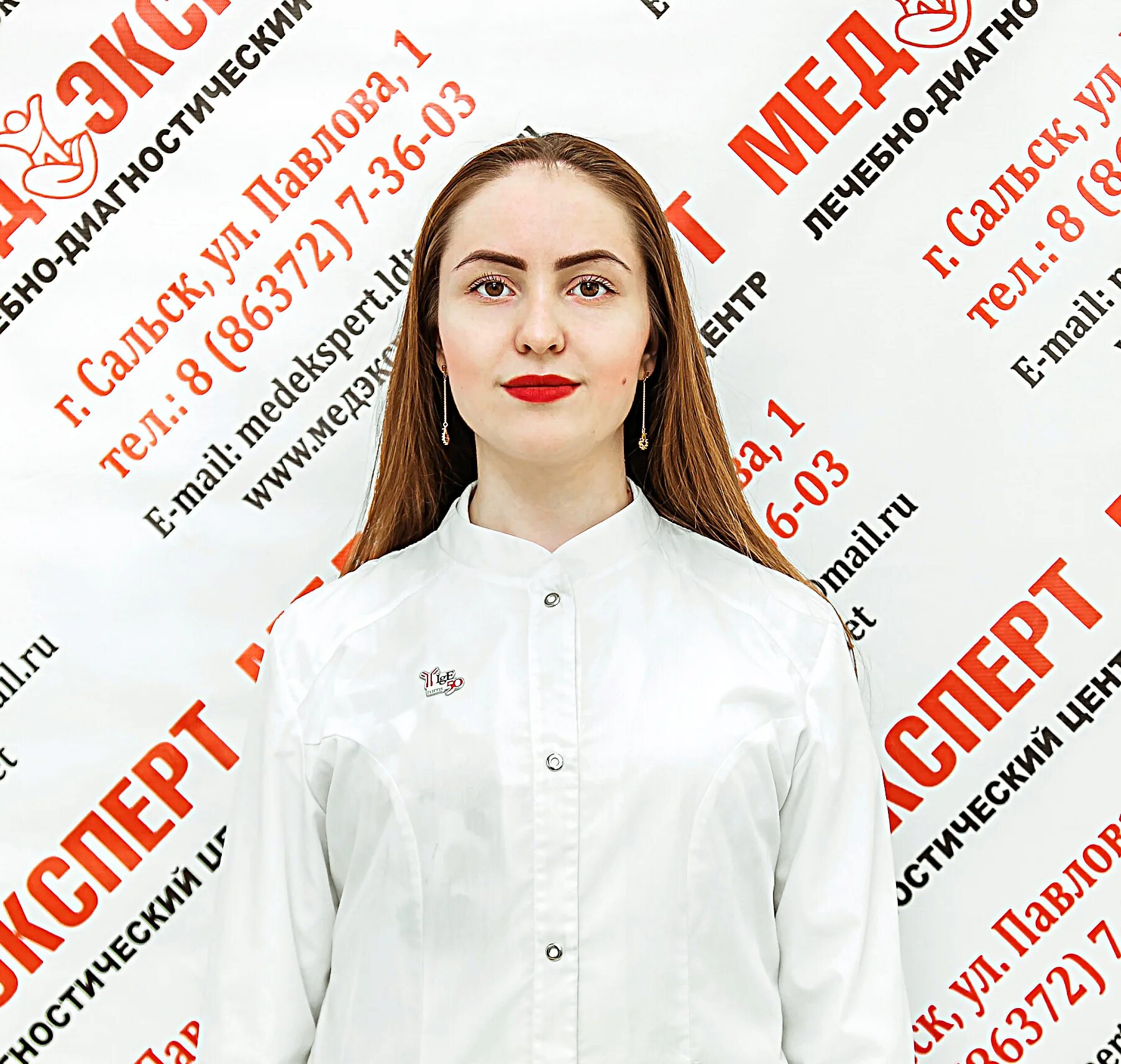 медэксперт сальск сальск. медэксперт сальск сальск. медэксперт номер телефона. медэксперт целина. чвамания майя отариевна.