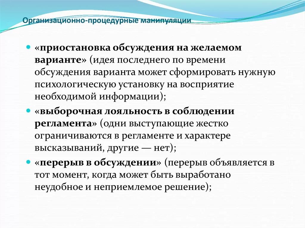 Варианта это может быть как