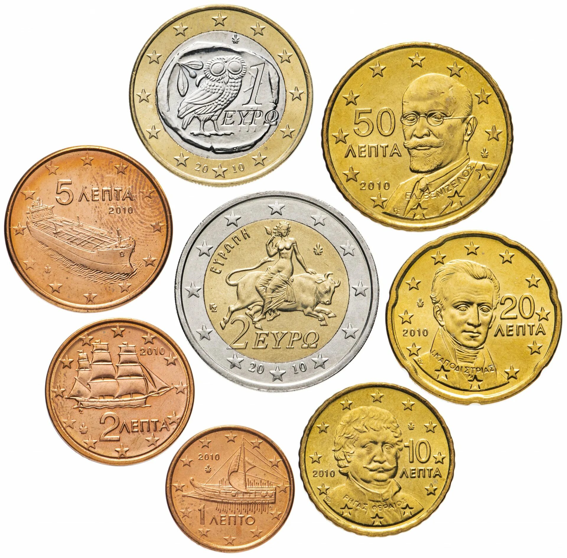 Монеты евро Греция. 50 Cent Euro 50 Лепта 2002 года. Монета 2 евро и 5 евро. Монета Греции 1 евроцент.