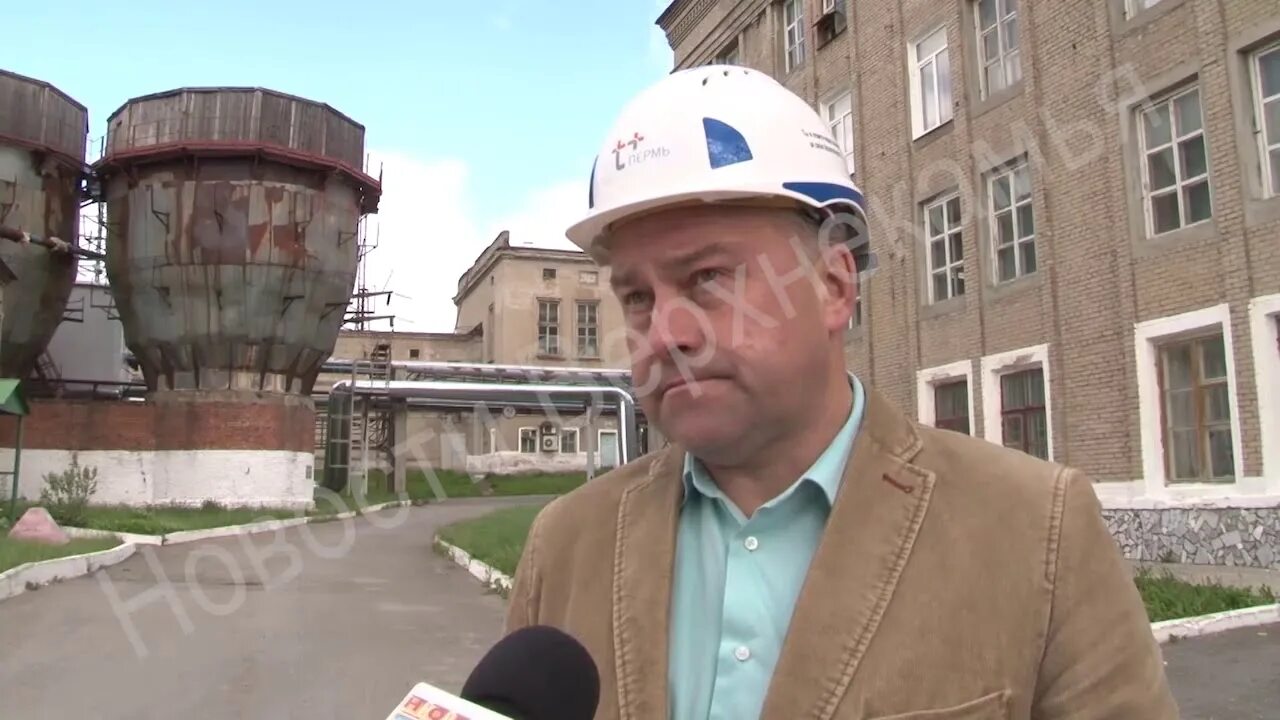 Западно сибирская тэц новокузнецк. Трубы завода. Тэц красноярск дым. Тэц 1 северодвинск. Трубы новоиркутской тэц.