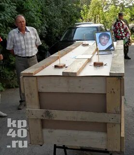 Цинковый гроб с окошком почему