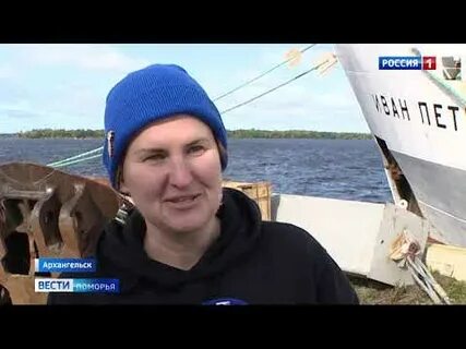 Экспедиция вернулась