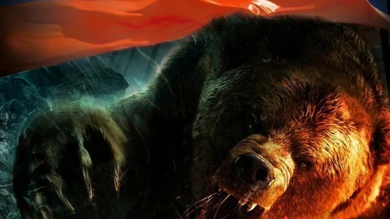 Русская медведь сил. Медведь Россия. Злой русский медведь. Медведь с флагом. Русский мишка.