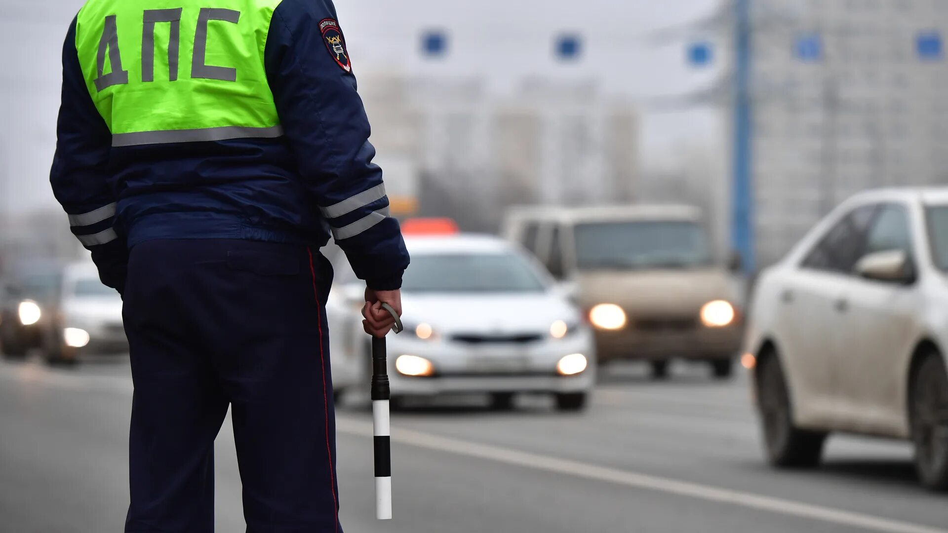 Изменение пдд в новом году. Наруение прравил дорожногтодвижения. Нарушение правил дорожного движения. Изменения для водителей. Нарушители правил дорожного движения.