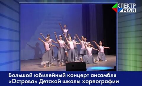 Художественная школа лесной