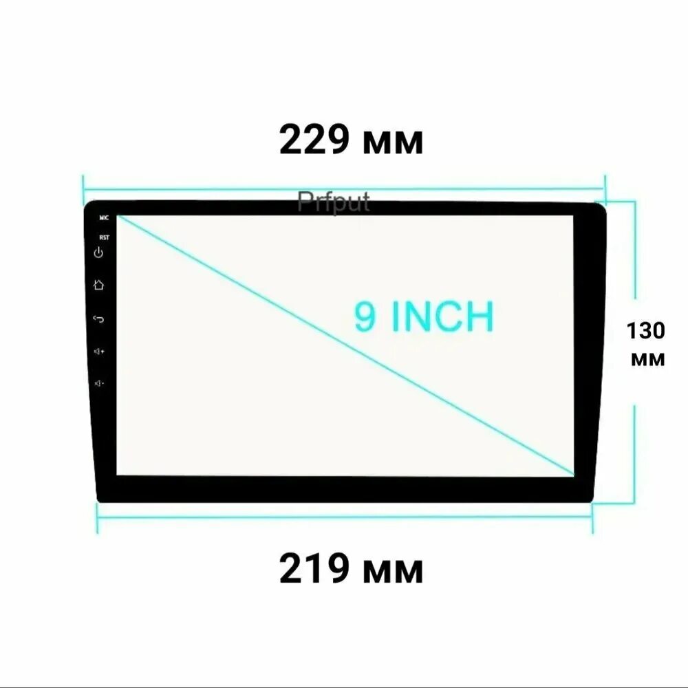 магнитола 7 din 7023. размеры магнитолы teyes cc2 9 дюймов. шевроле авео переходная рамка для 2 din. размеры магнитолы 9 дюймов teyes. магнитола 10.