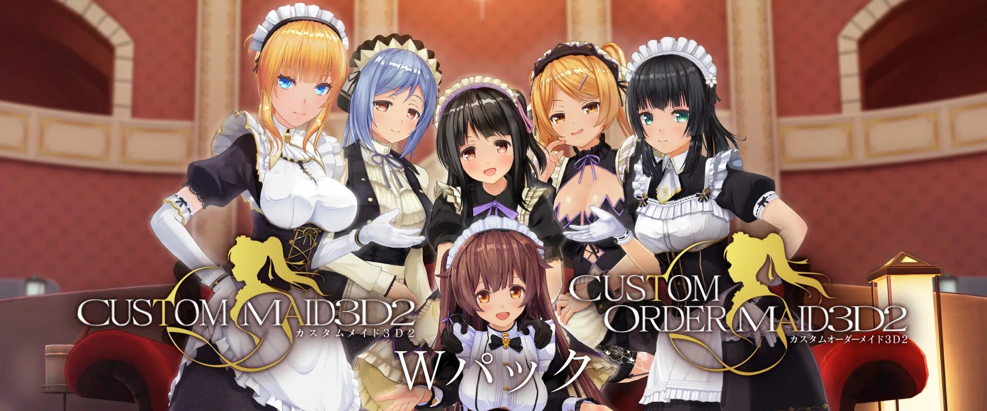 Custom order maid 3d2 night magic. Игра Custom Maid 2. Custom order Maid 3d 2. Custom Maid 3d. Custom Maid 3d 3.