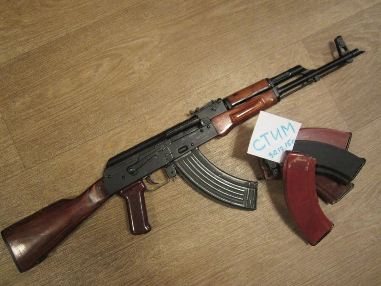 Акмс охотничий