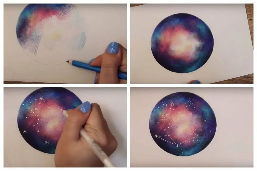 Рисуем космос пошагово. Космос рисунок. Космос цветными карандашами. Рисунки гуашью легкие и красивые. Рисование космос.